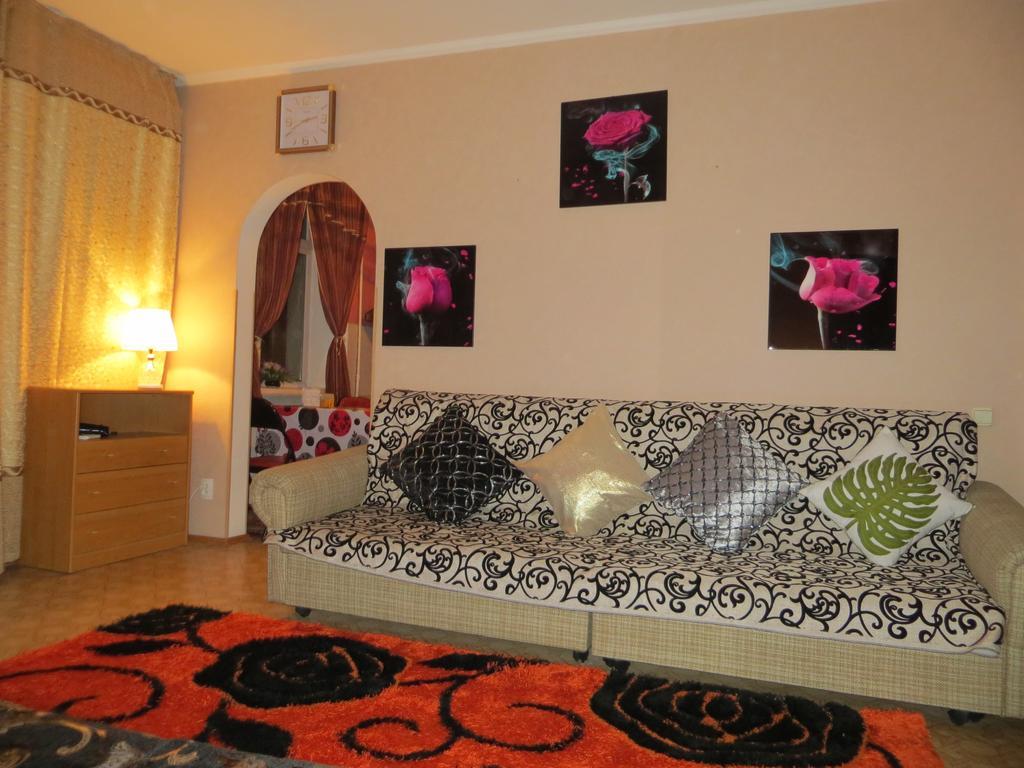 Paradise Apartment Bishkek Habitación foto